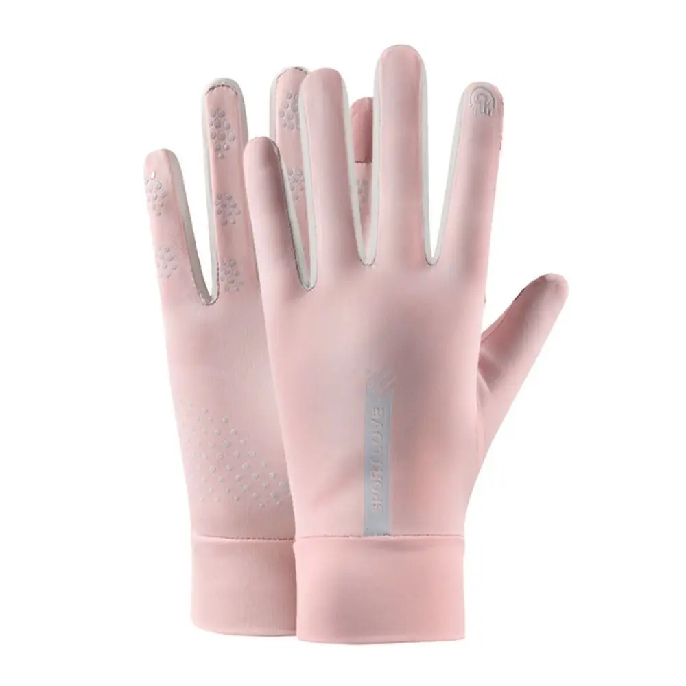 

Fingers Fingerless Mesh Opened Fingertip Two Finger Breathable Summer Gloves Anti-UV Gloves Ice Silk Gloves Sunscreen Gloves