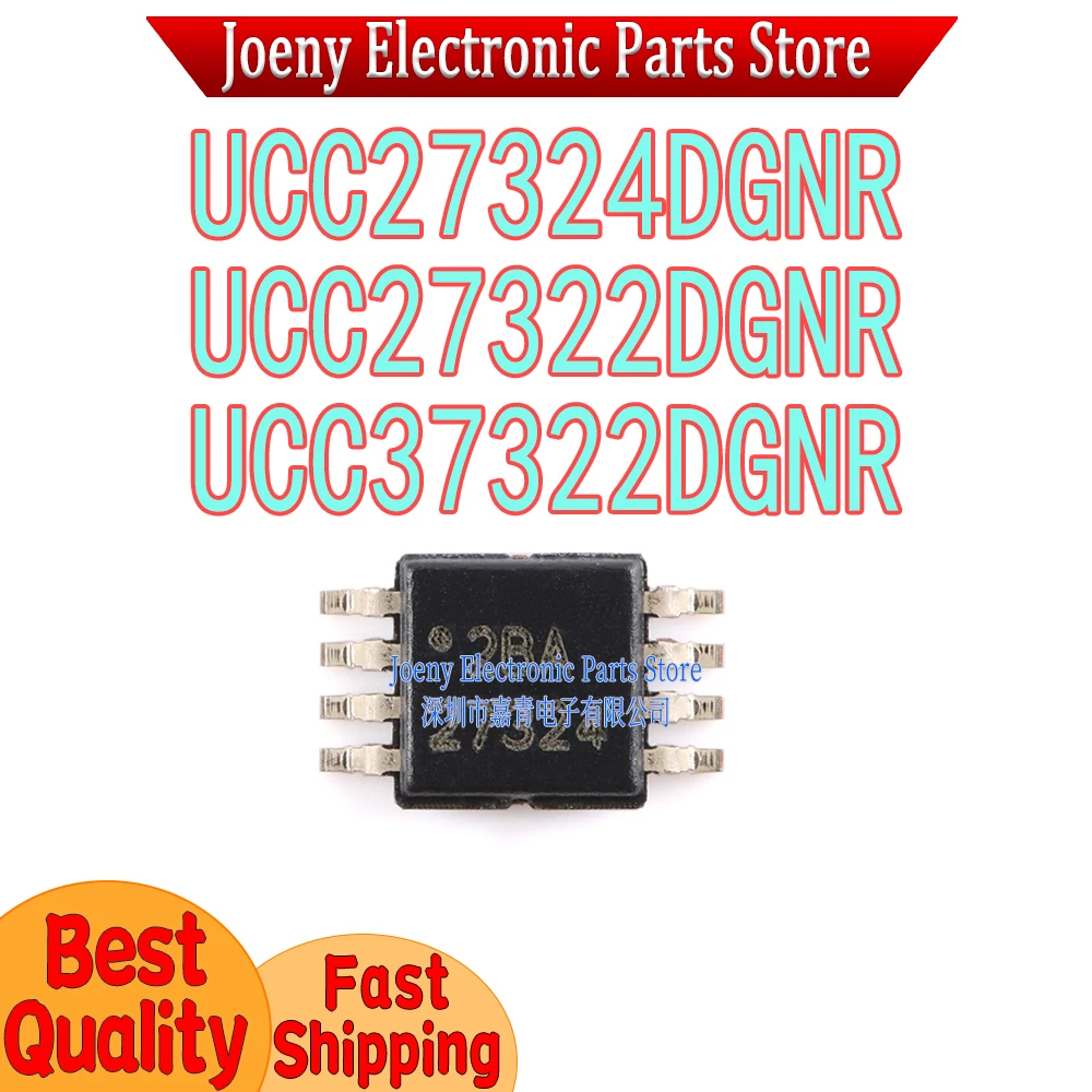 

UCC27324DGNR 27324 UCC27322DGNR 27322 UCC37322DGNR 37322 PC shell