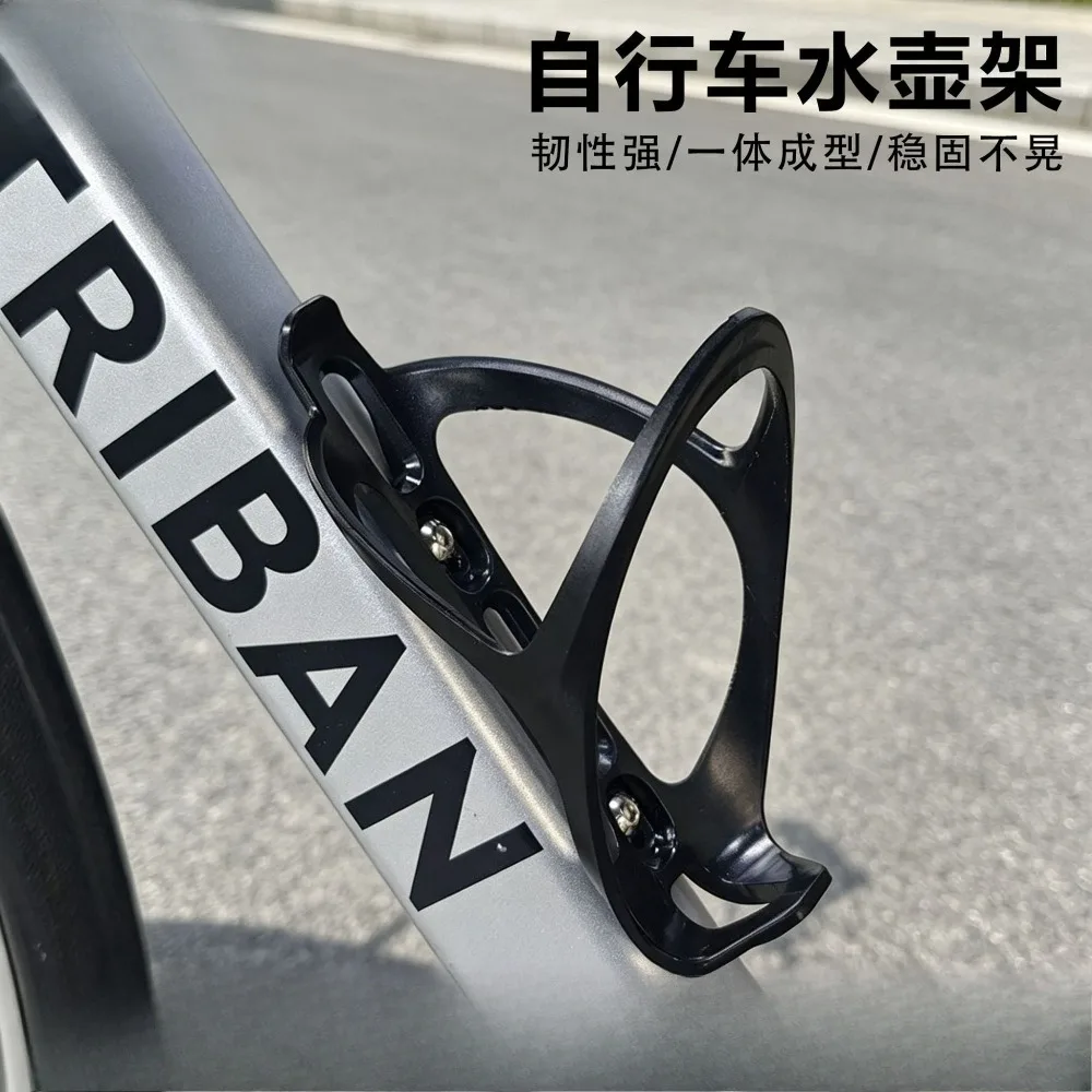 #17 Best Rated Bicycle Bottle Holders to Buy in 2026