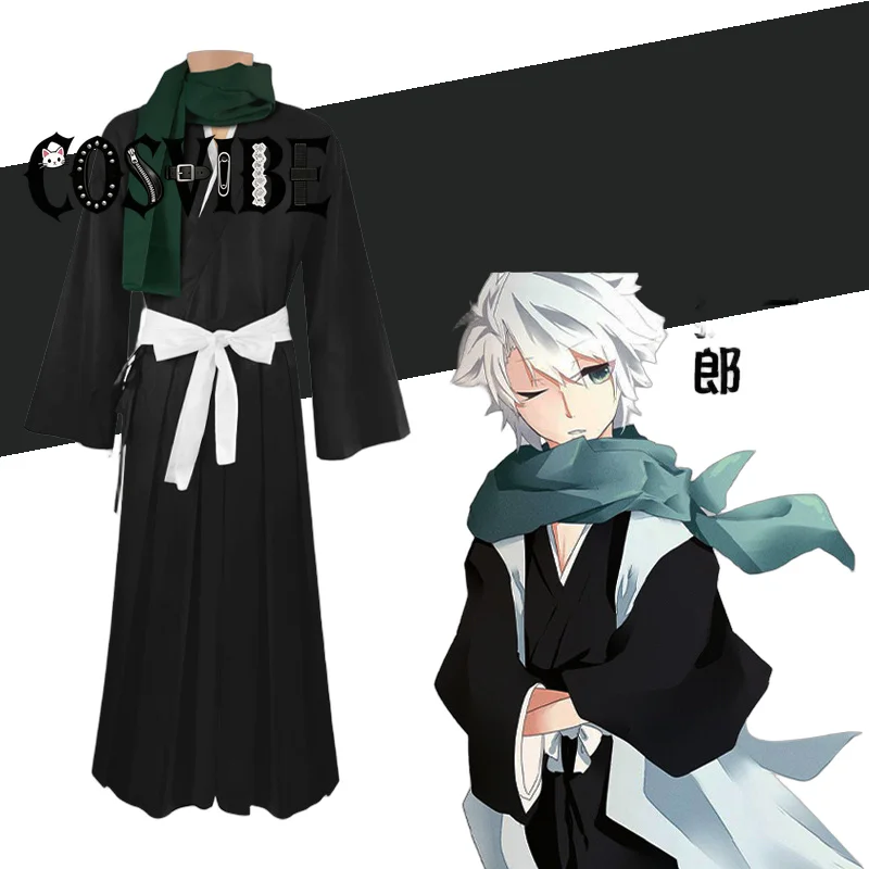Disfraz de Bleach Hitsugaya Toshiro - Capa, pantalones, peluca y traje completo en blanco y negro para Halloween y juegos de rol