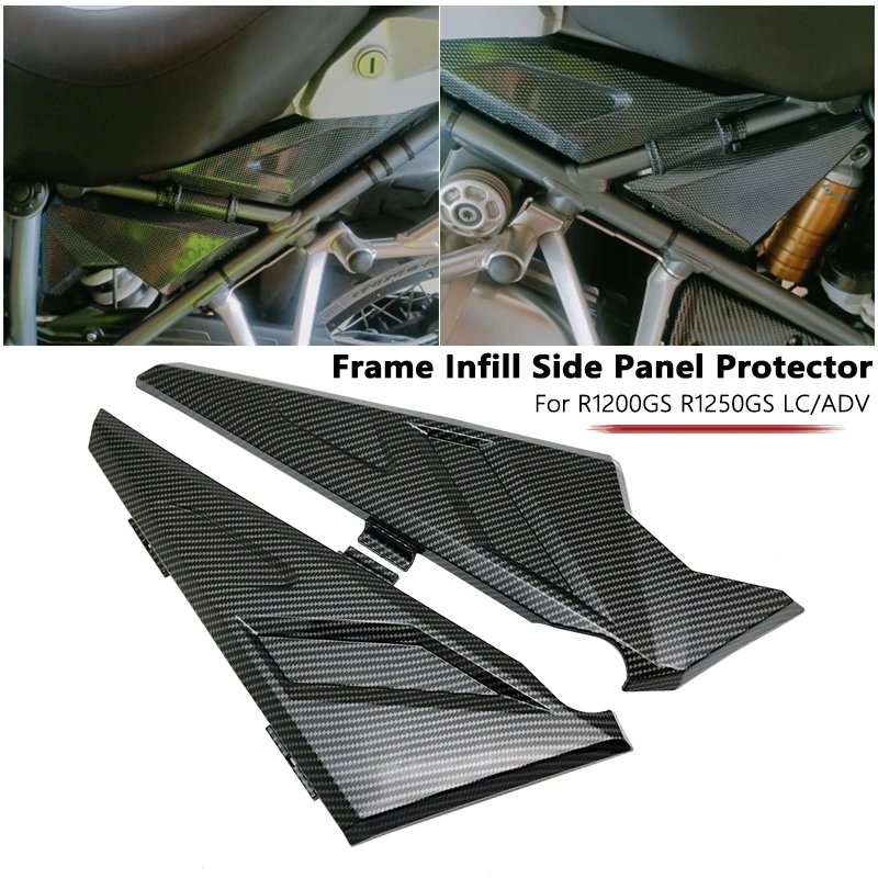 

Carbon Frame Infill Side Panel Set Protector Guard Cover Protection For BMW R1250GS Adventure R1200GS ADV GSA LC 2014-2023