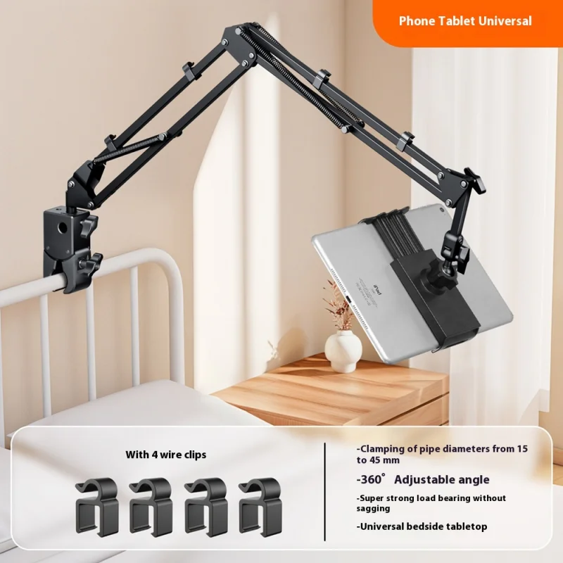 Phone Tablet Stand Long Arm Cantilever Rotable Phone Clip Holder Height Adjustable Tablet Clamp Stand for Ipad Xiaomi Samsung