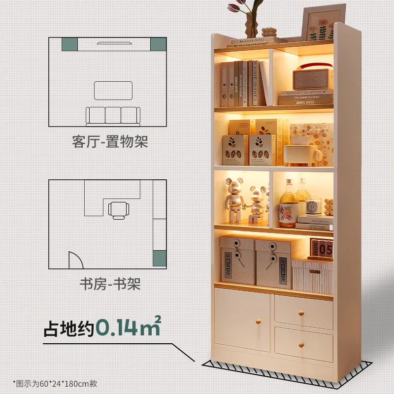 Bookshelf Shelf Floor-to-ceiling multi-layer storage bookcase Living room Home storage display cabinet Shelf next to TV cabinet