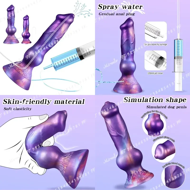 Realistic Realistic Dog Knot Dildo Anal Plug with 150ml Squirting Function Large Suction Cup Strong G Spot Stimulation Adult Toy for - Aliexpress Deal