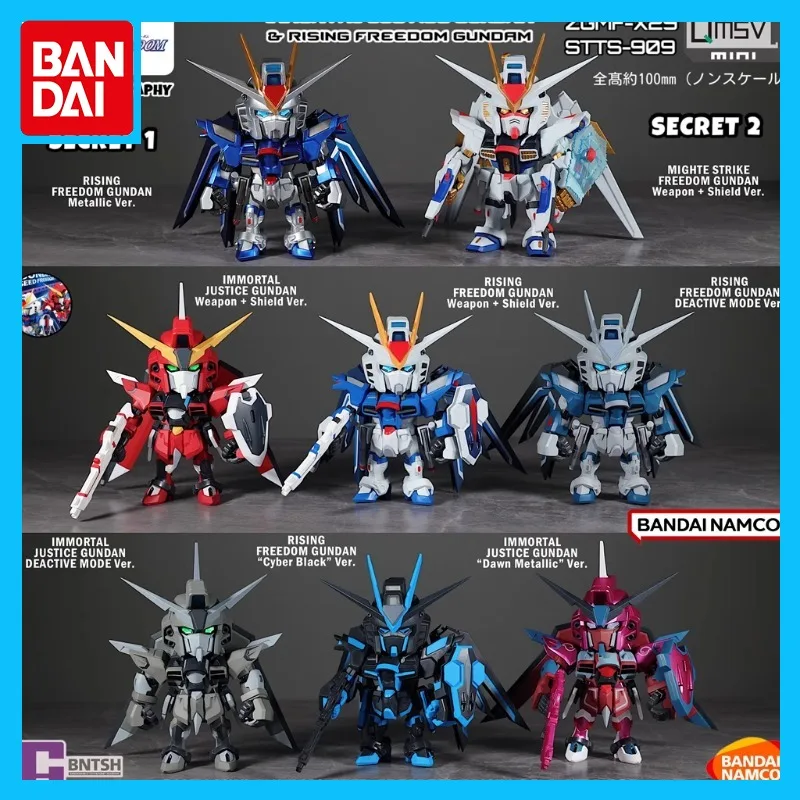 

Bandai Original GUNDAM Anime Figure QMSV Seed Theater Cyber Black Deactive Mode Action Figure Toys for Boys Girls Kids Gift