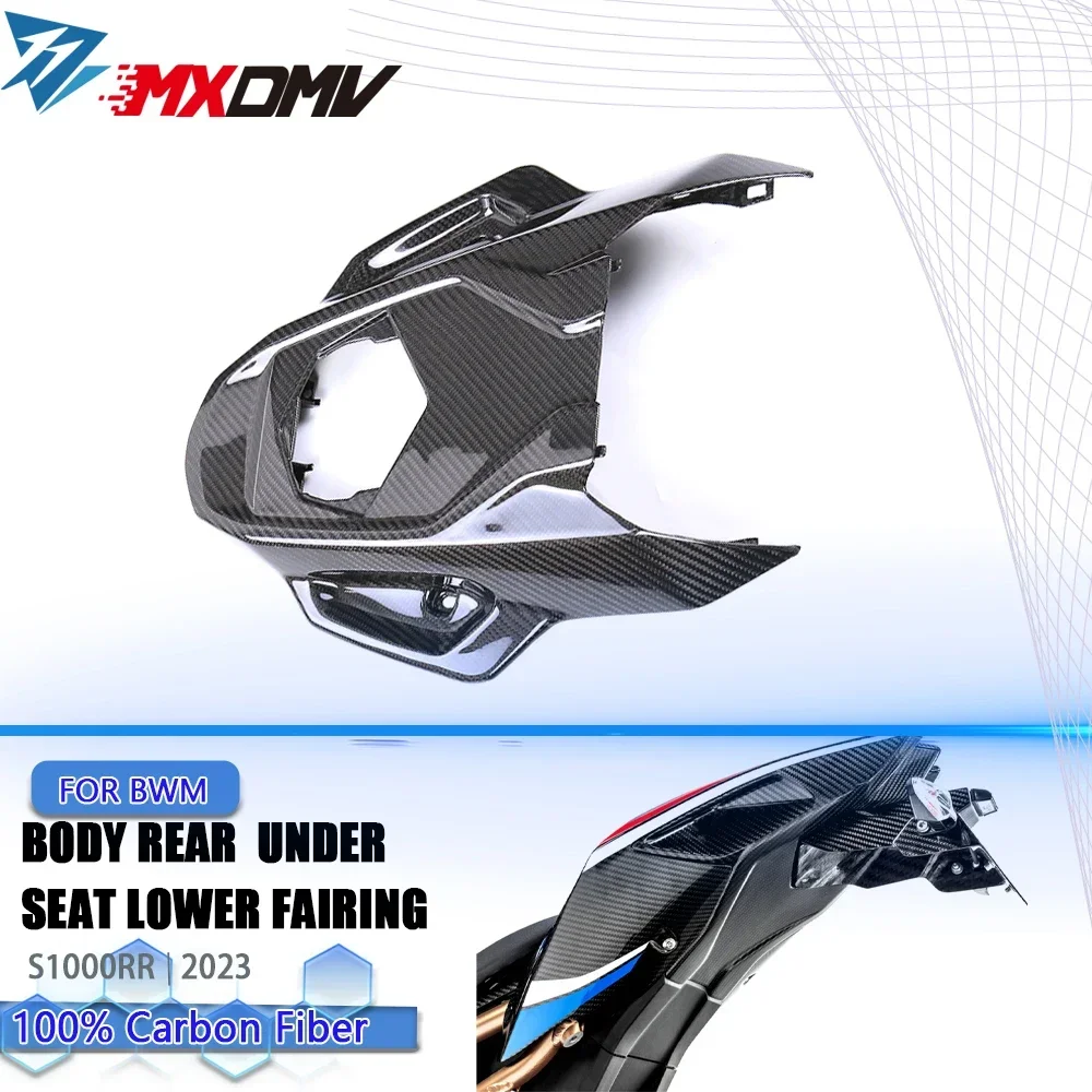 100% 3K Full Pure Dry Carbon Fiber Motorcycle Body rear  Under Seat lower fairing For  BMW S1000RR S1000 RR 2023