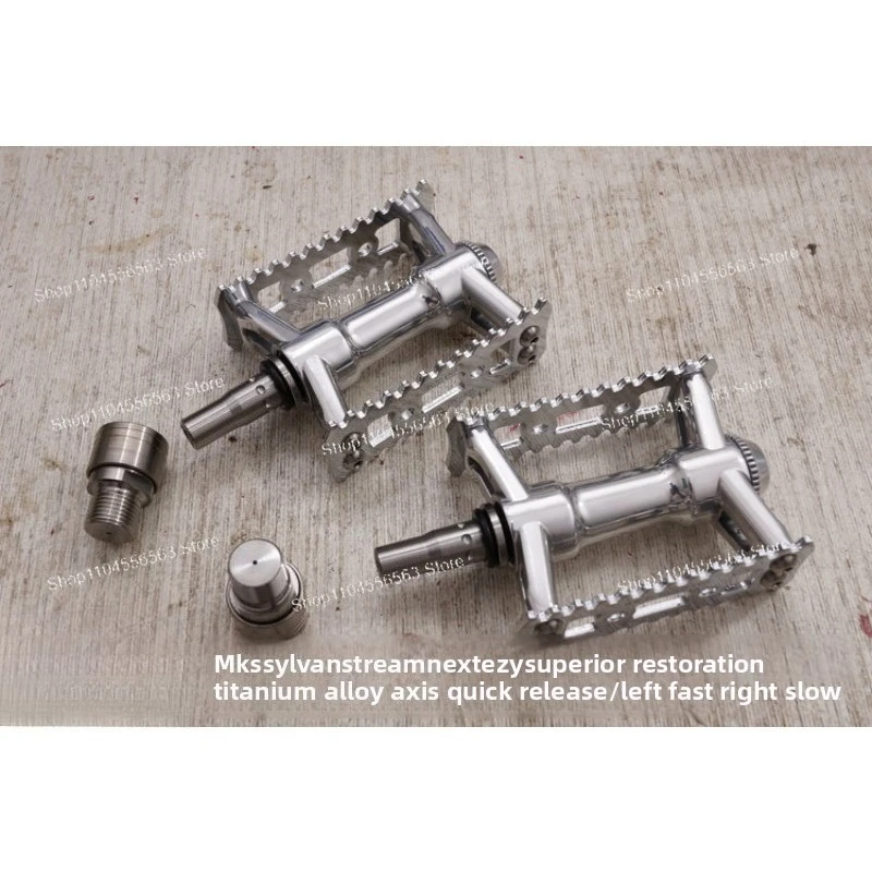 Titanium Alloy Shaft Core for MKS Sylvan/Stream/Next/Ezy Superior, Precision & Wear-Resistant Part