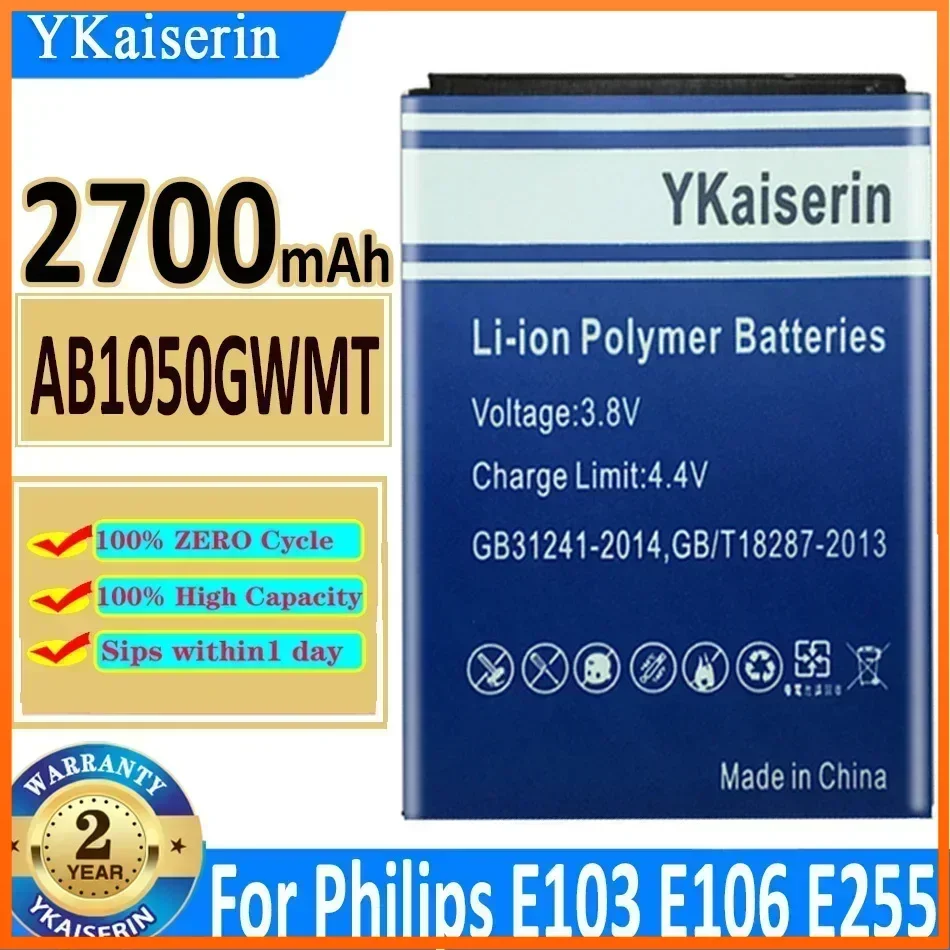 2700mAh AB1050GWMT AB1050GWML AB1050FWMX AB1050CWMC/T Battery for PHILIPS Xenium E103 X126 E106 X125 E255 X128 X116 Batteries