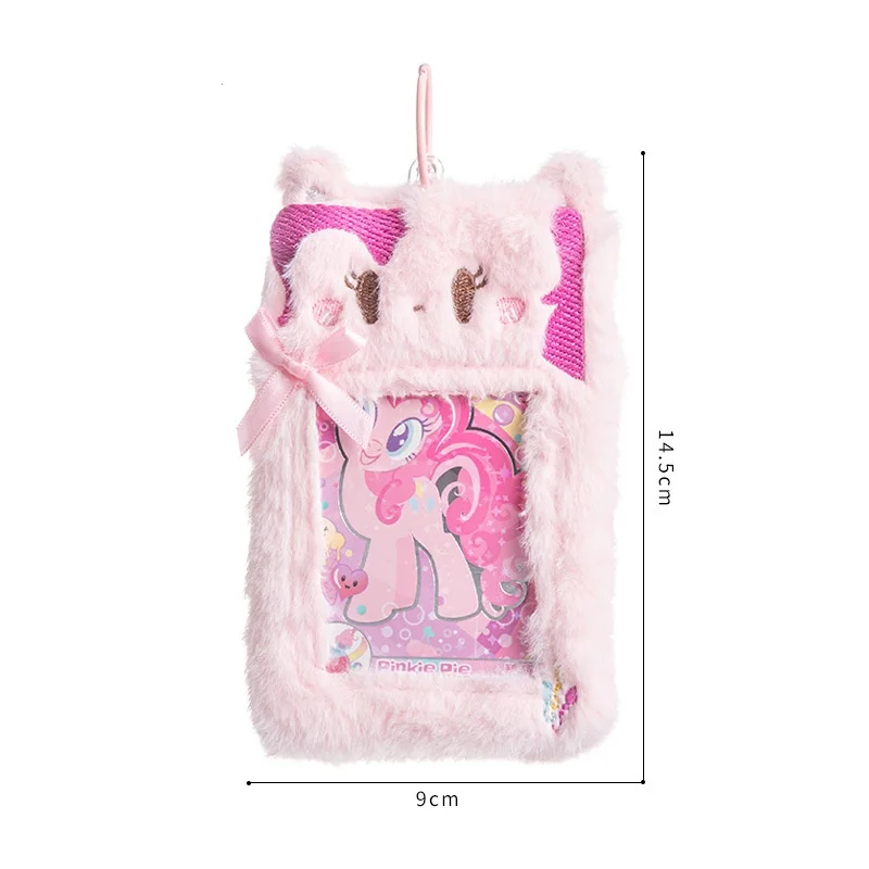 My Little Pony Plush Toys Card Anime Cartoon Cute Holder Pinkie Pie Children Plush Keychain Backpack Pendant Girl Birthday Gift