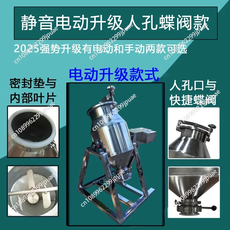 Lightweight Handheld Mini Manual Food Mixer Portable Egg Cream Blender Practical Household Baking Stirring Shaker Equipment