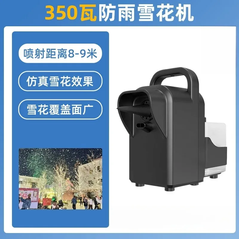 New Mini Snowflake Machine Stage Indoor Outdoor Christmas Activities Shopping Mall Small Snow Sprayer Snowmaking Machine