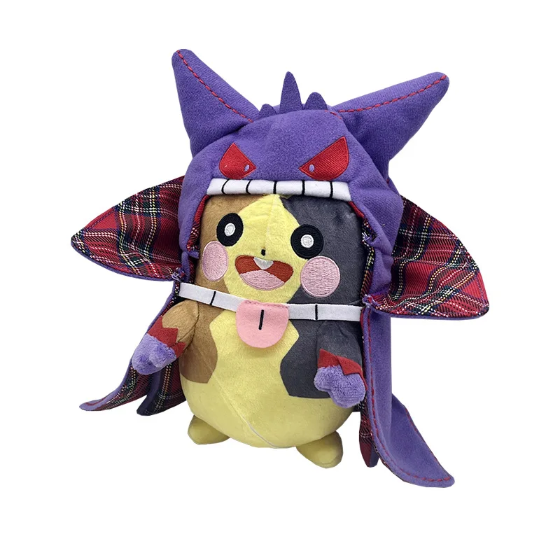 20cm Pokemon Morpeko Cosplay Gengar Plush Toys Kawaii Anime Pikachu Plush Doll Cartoon Cute Stuffed Doll Halloween Gift For Boys