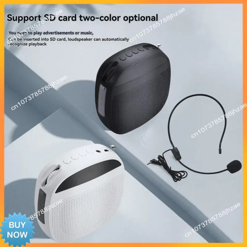 A10R Portable Voice Amplifier Wired Voice Amplifiers Speaker FM Radio Headworn Microphone Loudspeaker For Teachers