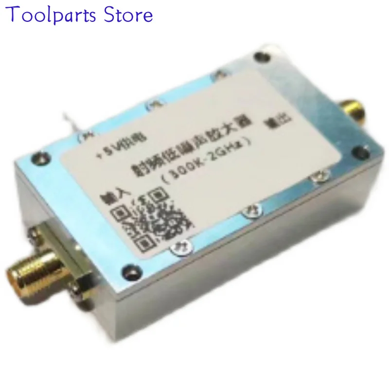 

300KHz-2GHz Low Noise Amplifier Low Frequency Power Amplification Gain Module KHz Power Amplifier