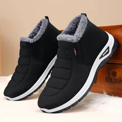 Winter New Cotton Shoes Men's Snow Boots with Thick Velvet Outdoor Short Boots Windproof, Anti slip and Warm Shoes for Men