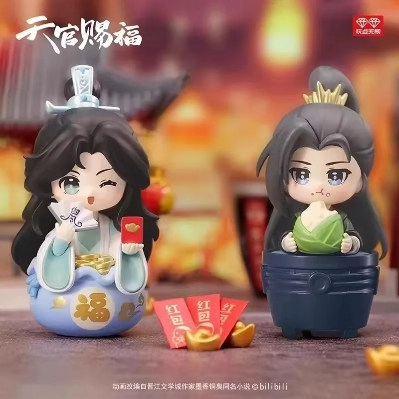 

In Stock Genuine Official Tgcf Festival Group Portrait Series Blind Box Hua Cheng Xie Lian Figurines Surprise Gifts Trendy Toys