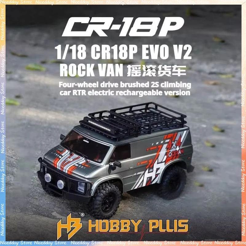 

HOBBYPLUS 1/18 CR18P EVO V2 ROCK VAN Rock Truck 4-канальный автомобиль с дистанционным управлением 2S Полноприводный альпинистский автомобиль Внедорожник