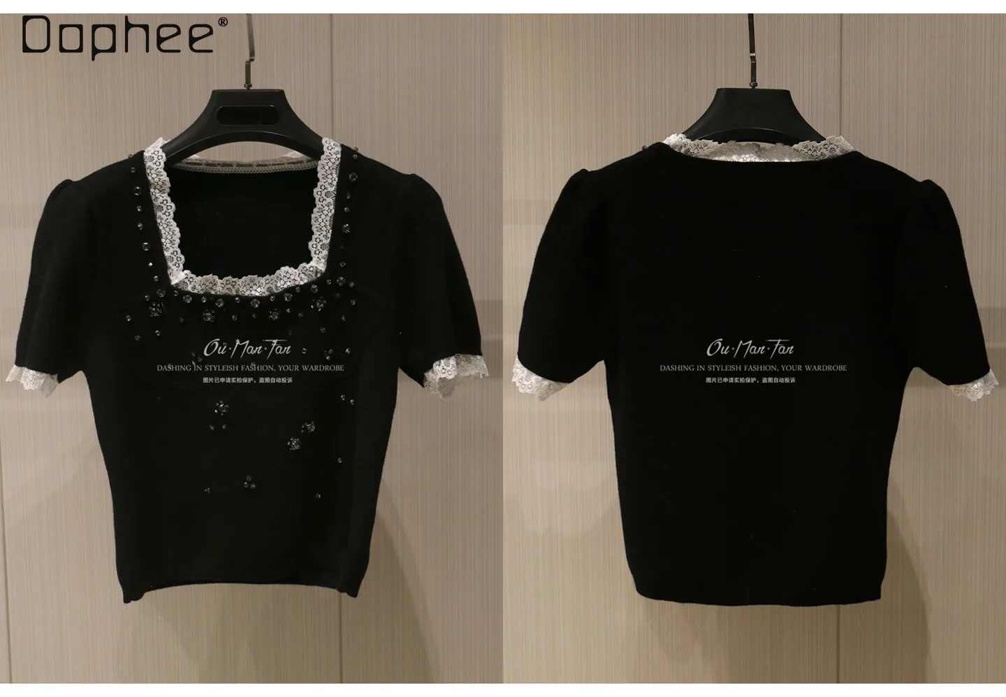 Summer New Retro Square Neck Puff Sleeve Knitted Sweater Temperament Celebrity Short Sleeve Lace Patchwork Nail Bead Top Woman