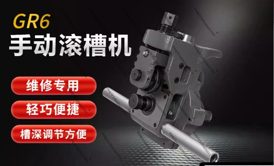 Máquina Manual de Vincar Tubos para Incêndio GR6 - Vincadora de Tubos de Aço/Alumínio/PVC de 1 a 6 Polegadas para Trincheiras de Incêndio