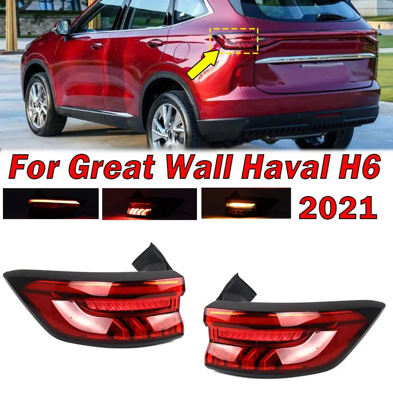 Auto Accessories For Great Wall Haval H6 2021 Car Rear Tail Light Turn Signal Fog Lamp Reflector Warning Brake Taillamp Assembly