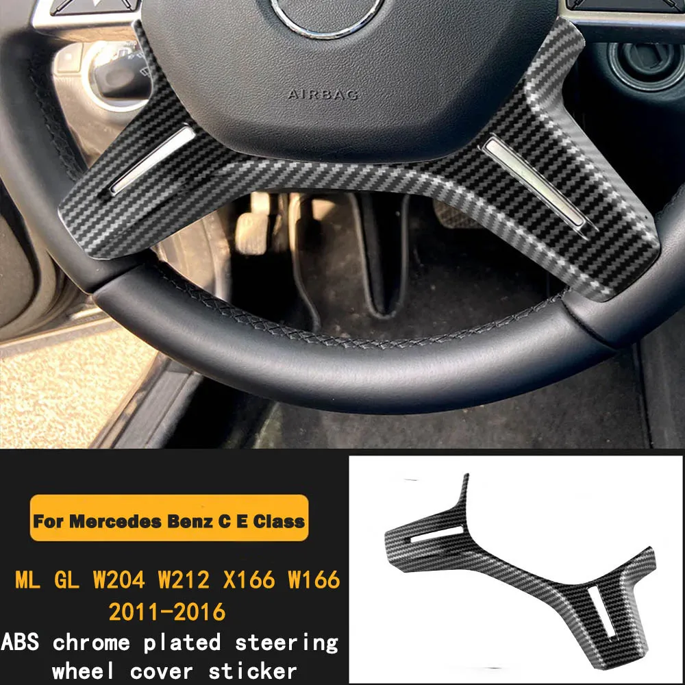 Abs Carbon Fibre Fo… - image