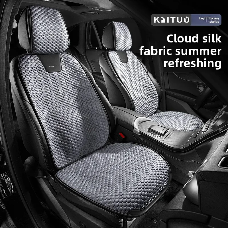 

Universal Car Seat Cover Four Season Auto Ice Silk Breathable Seat Covers for Car Cool Seats Cover Protection Cars Accessories