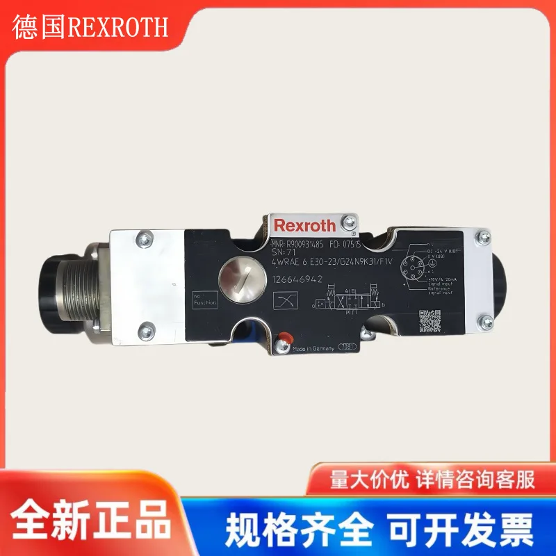 Valve reversing overflow 4WRAE/4WREE/4WRKE/4WRZE spot