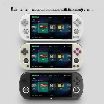 B-M Trimui 스마트 프로 휴대용 레트로 비디오 게임, 4.96 인치 휴대용 콘솔, 10000 + 게임, 5000mAh 미니 게임 플레이어, 64 GB, 128 GB, 256GB