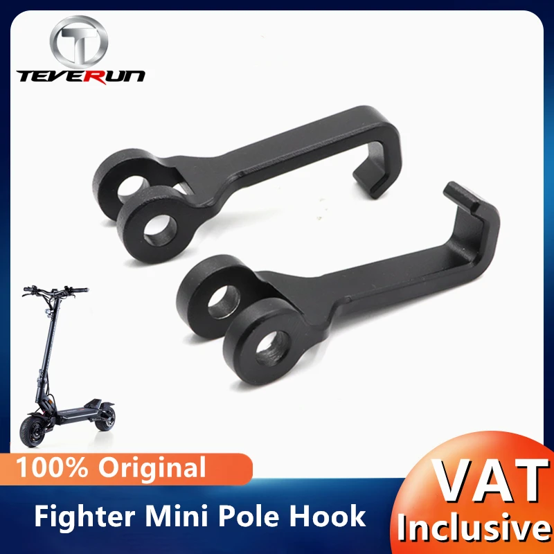 Original Pole Folding Hook For Teverun Fighter Mini/FighterMini PRO/Fighter Mini ECO Electric Scooter Vertical Pole Hook