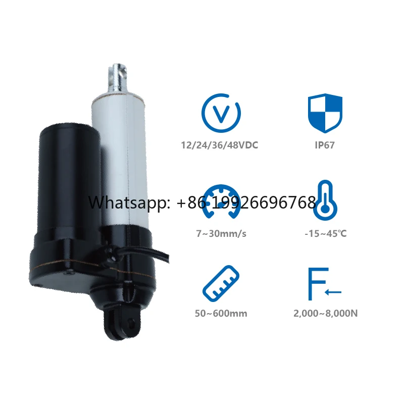 PrimoPal Ball-screw Electric Actuators IP67 50~600mm 12V 8000N Waterproof Heavy Duty Linear Actuator for Industrial