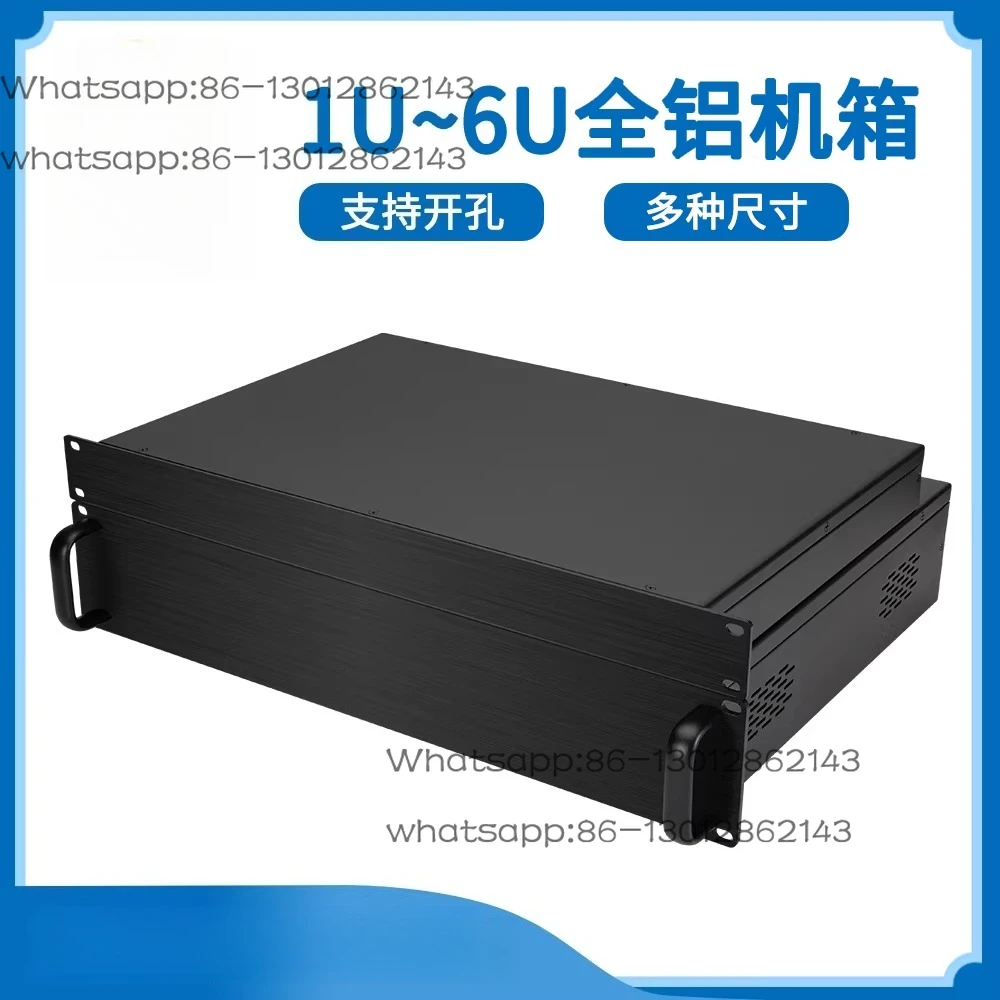 All-aluminum 4U chassis 19-inch 1U2U3U5U6U industrial control server chassis