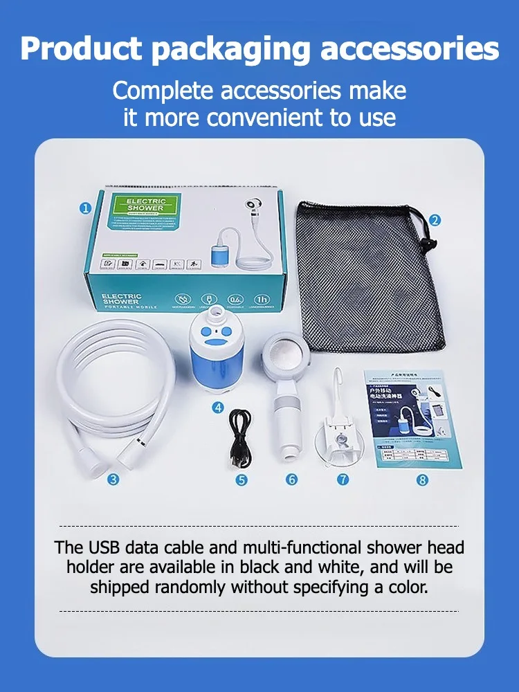 Kein Strombedarf, tragbare Campingdusche, Outdoor-Campingduschpumpe, wiederaufladbare elektrische Duschpumpe mit intelligentem Digitaldisplay – Detail 13