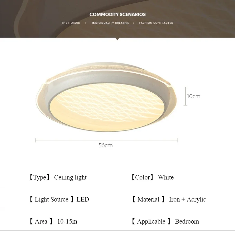 SANDYHA Modern LED Ceiling Light Minimalist Iron Acrylic Design for Living Room Bedroom Kitchen Indoor Lighting Stylish Home