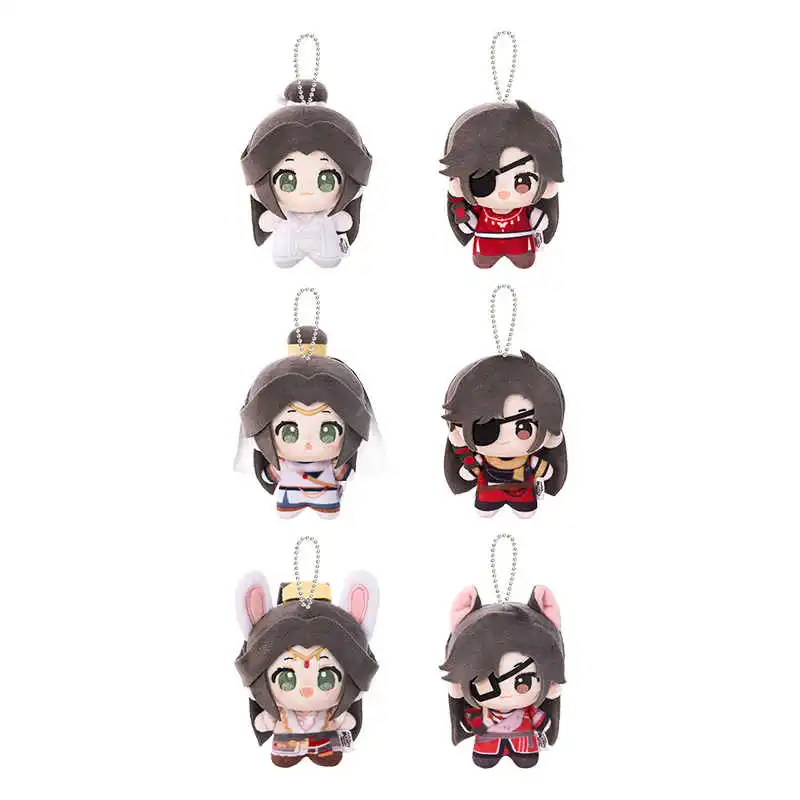 Minidoll Tian Guan Ci Fu Hua Cheng Xie Lian Peluche Portachiavi Bambola Farcito Giocattolo TGCF Ming Yue Lou Lan Serie Figure Ciondolo 12 cm