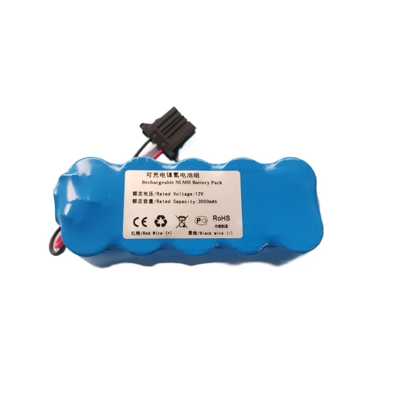 High Quality 12V 3000mAh Battery for TEC-5500 5601 5521 5531 7621 7500 7511 7521 7431 7721 7731 753 7631C 7621C 7631K 7721K