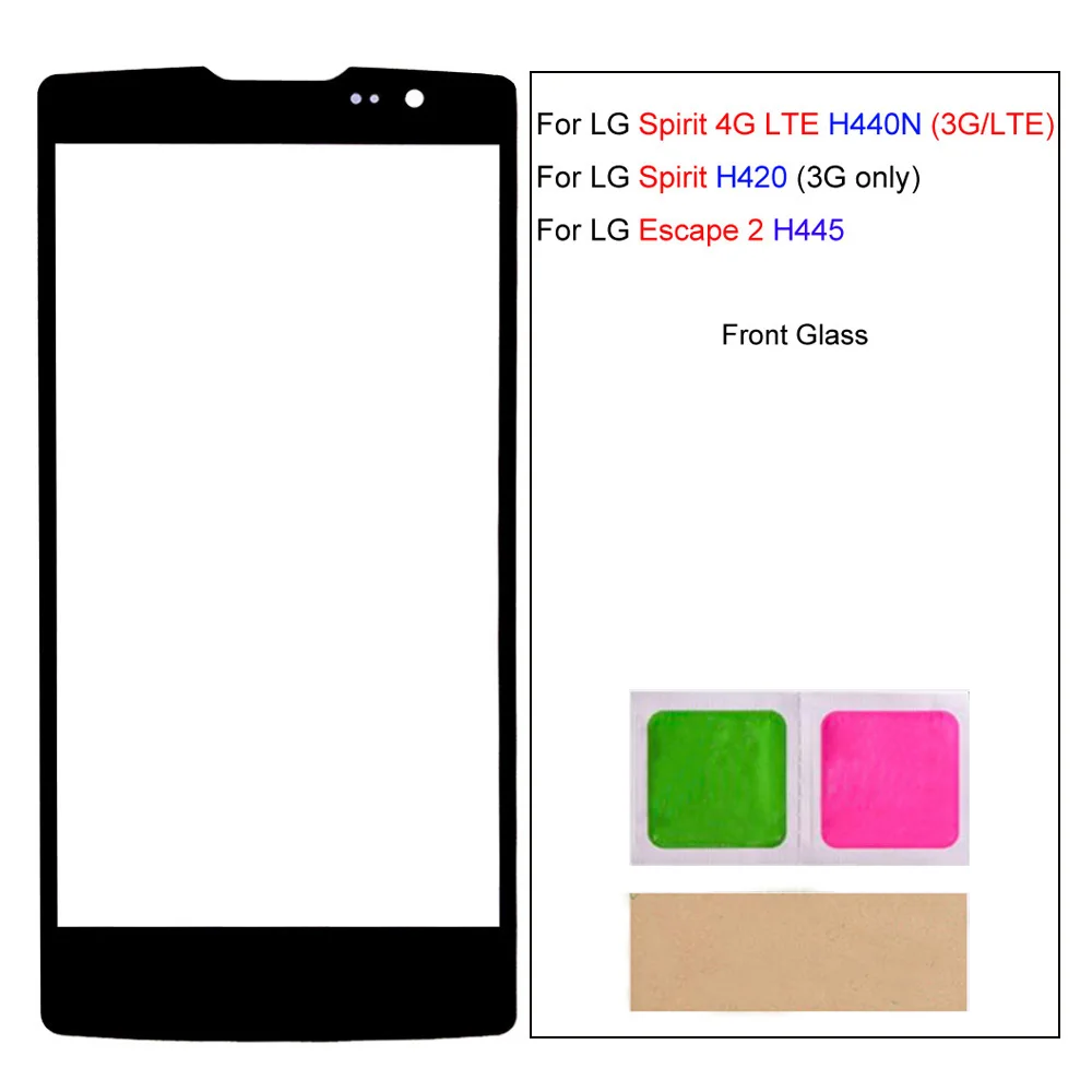 Touch Screen Panel For LG Spirit H420,Spirit 4G LTE H440N, Escape 2 H445,Front Outer Glass Panel