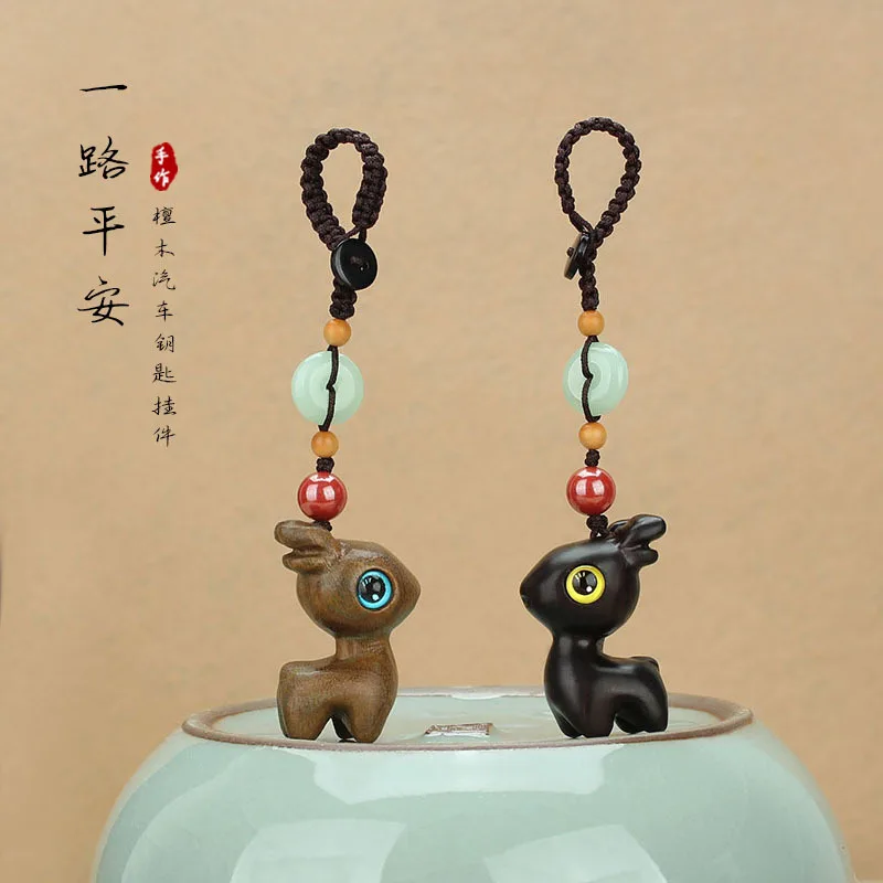 DIY accessories Safe journey sandalwood deer car keychain pendant cute small fresh pendant creative pendant for men and women