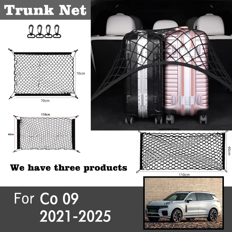 

For Lynk & Co 09 2021-2025 Car Mesh Elastic Nylon Rear Back Cargo Trunk Storage Organizer Luggage Net Holder Accessory Nets