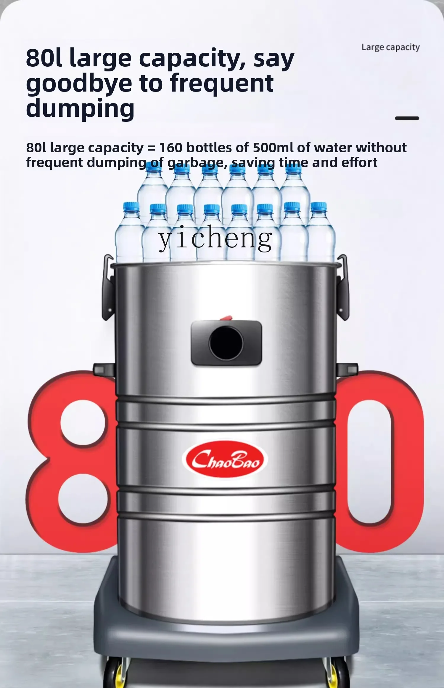 cc25 Industrial Vacuum Cleaner Commercial 3000w High Power Strong Suction Car Wash Factory Workshop Dust