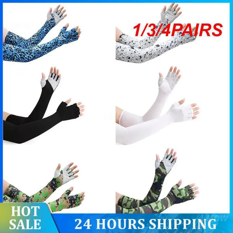 

1/3/4PAIRS Ice Sleeves Soft And Skin Friendly Both Genders Ice Silk Sleeve Cycling Accessories Five-finger Gloves