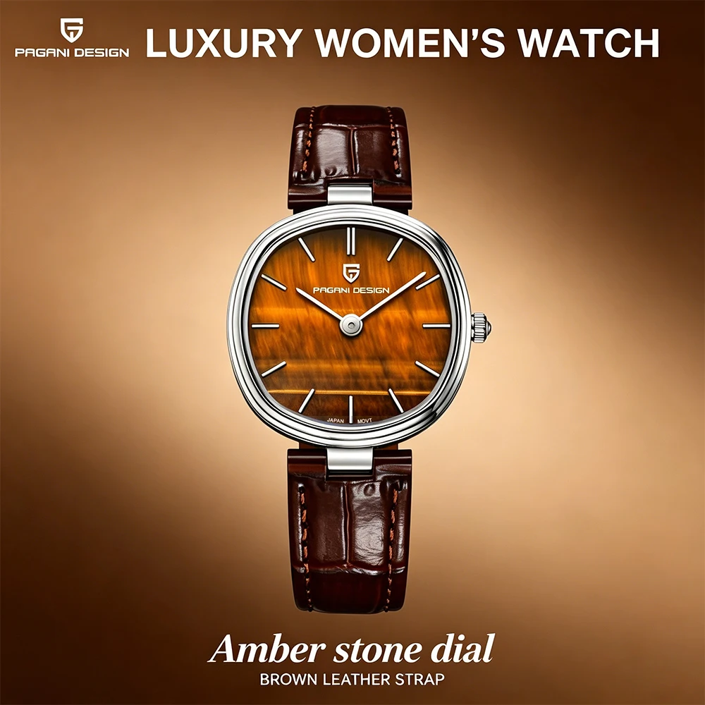 PAGANI DESIGN Women Quartz Watch Vintage Succinite Dial Genuine PU Leather Strap Japan Movement Elegant Ladies Dress Wristwatch