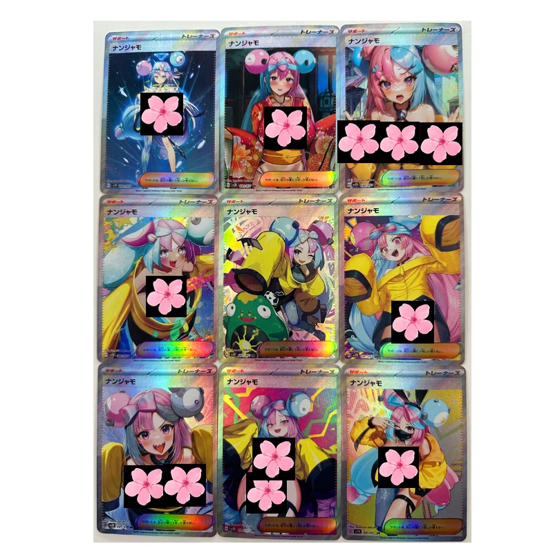 Ptcg Pokemon9Pcs entrenador japonés Iono plegable gasa brillante Anime juego colección tarjeta juguete