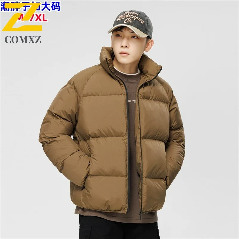 

COMXZ Men's Winter Coat Thermal Lined Hooded Puffer Jacket Windproof Waterproof waterproof Stand Collar Thickened Outdoor Parka