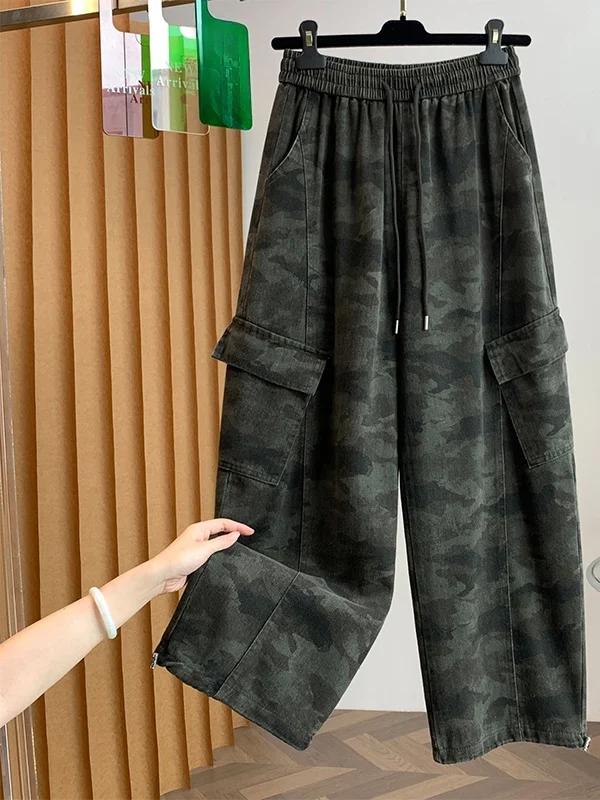 Women's Loose Wide Leg Camouflage Denim Pants Drawstring Waist Cargo Trousers Autumn New Style Commute Fashion High Waist