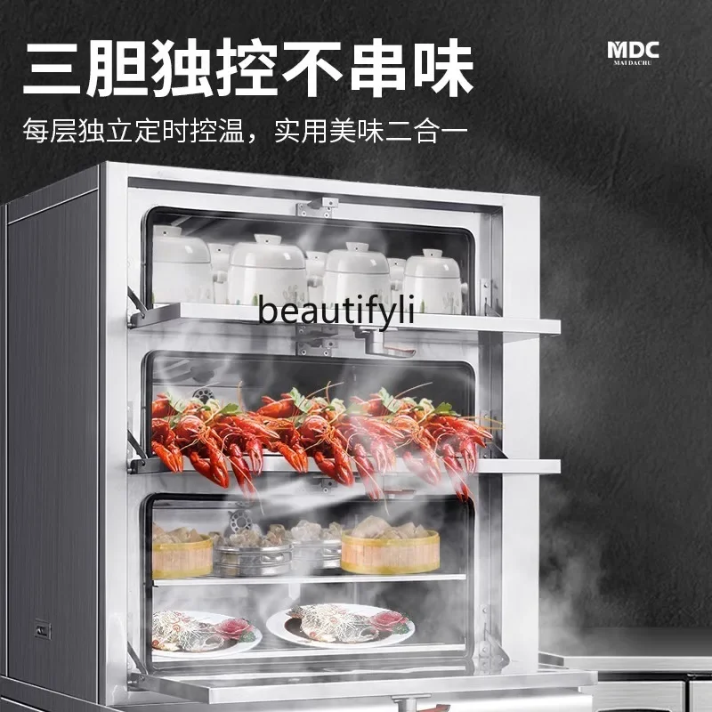 

Seafood Steam Oven Steam Box Hotel Steamed Fish Stew Cabinet Restaurant Canteen Rice Steamer