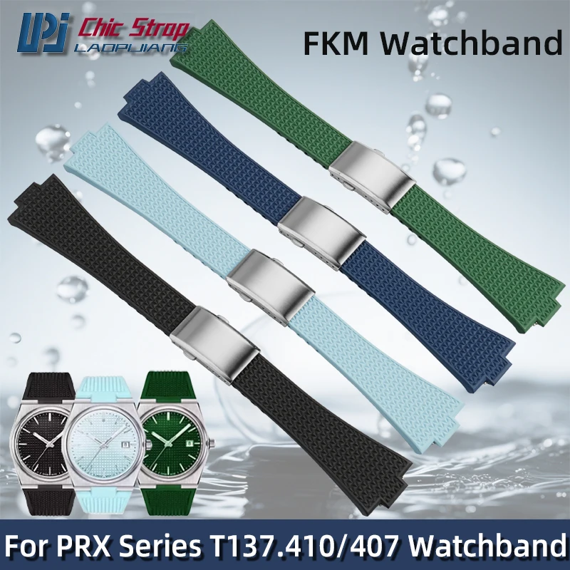 For Tissot 1853 Prx… - image