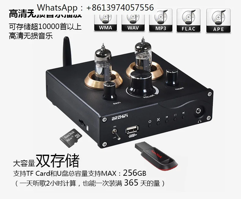 

Fever level electronic tube, front level U disk, TF card, lossless player, front audio amplifier, earbuds, Bluetooth 5.0