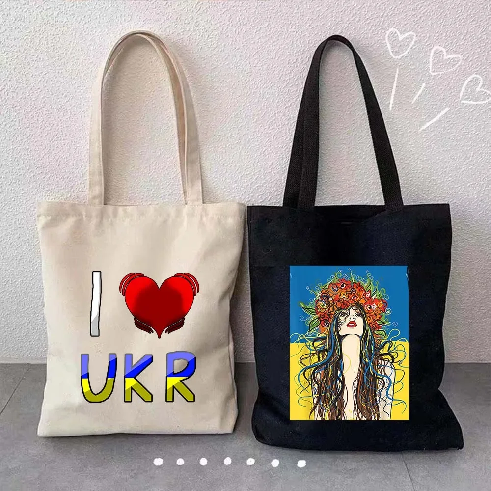 Peace Sunflower Coat of arms of Ukraine Flag Ukrainian Tryzub Patriotic Gift Shopper Harajuku Tote Shopping Bag Shoulder Handbag