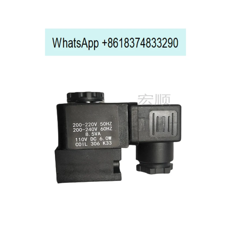 306K33 punch solenoid valve coil AC110V220V