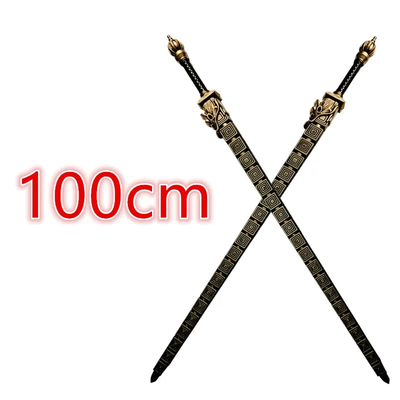 Chinese Cosplay Espada para Crianças, Mestre Quadrupular Avançado, Arma dos Três Reinos, Modelo de RPG, Faca para Prenda, Brinquedos para Meninos, 1:1